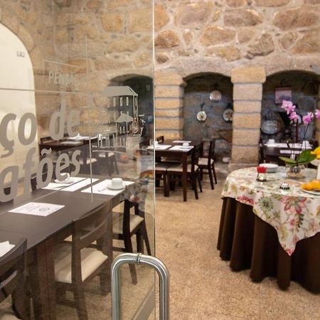 Paco Lafoes Bed and Breakfast Termas de Sao Pedro do Sul Exteriör bild